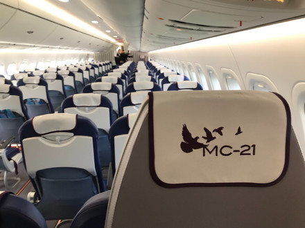 МС-21-310 со 175 пассажирами пролетел 3800 км