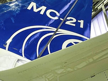 Уральские авиалинии планируют заказать 10 МС-21, а S7 Airlines от 70 до 100 Ту-214
